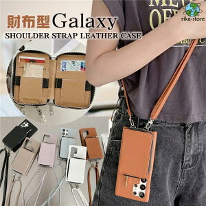 z^ Galaxy S21 A54 A53 S22 S10 S23 Ultra P[X X}zV_[ Xgbvt GalaxyS22 GalaxyS23 J[h RCP[X K