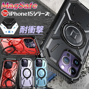 iphone15 ケース Magsafe ケース iphone14 iPhone13 ケース 耐衝撃 magsafe リング付き iphone 12 13 14 15 pro max ケース メンズ かっこいい iphoneケース 15