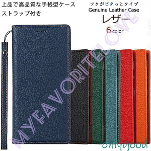 14 �A�C�t�H��13 �P�[�X �蒠�^ �V�������N���U�[ �蒠 �{�v 13 14plus 14pro �J�o�[ 14�v���X 14�v�� 13�~�j �X�}�z�P�[�X