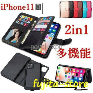 �E�H���b�g�P�[�X iPhone 11 Pro MAX �P�[�X �蒠�^ ��e�ʃJ�[�h���[ �X�}�z�J�o�[ 2in1 ���O�� �A�C�t�H��11 �v�� �}�b�N�X ���z�^ ���U�[�P�[�X ���D����