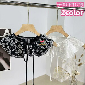  t q LbY ̎q tFCNJ[ C[h d˒ hJ ԕ  킢 ubN zCg t@bV