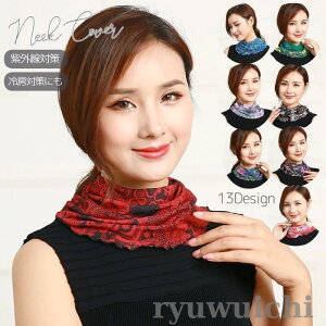 yԌ10OFFzlbNJo[ lbNEH[}[ fB[X O΍ Ă΍   ʋC 悯 [΍ tFCNJ[ p ԕ i GKg