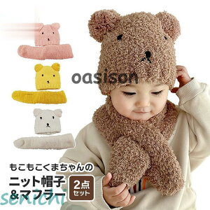 jbgXq LbY }t[ Zbg xr[  ܎ q jbg Xq Ԃ q j̎q ̎q oYj j qǂ ǂ V NX}X