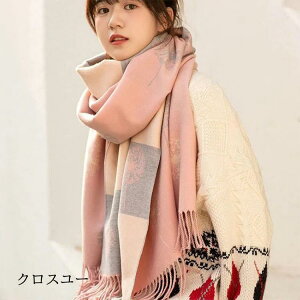 H~@}t[ fB[X Xg[ ~ g 唻 킹₷ p}t[@ JWA GKg  h΍ lbNEH[}[