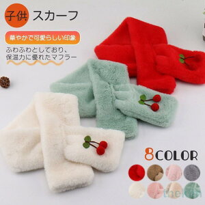 LbY}t[ ̎q q lbNEH[}[ Xk[h Xg[ WjA ڕ  hh  _炩 ʊw ʉ ۉ H~ ӂӂ