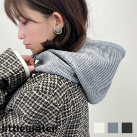 バラクラバ レディース ゆったり ニット スヌード 紐付き 帽子 可愛い 韓国 キッズ ジュニア 冬