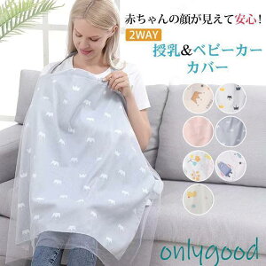 P[v Jo[ xr[J[P[v [Xt C[ 2WAY ܂肽 }^jeB ډB 唻TCY oYj v[g