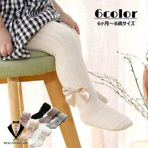 ^Cc LbY xr[ qǂ qp Ԃ ̎q bOEFA u Te{ 킢  L[g t  H o 