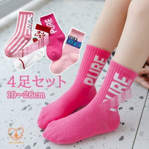 q C 4Zbg \bNX nC\bNX ̎q w 10?26cm K[ Mtg v[g j w ObY WjA ʉʊw S-2XL