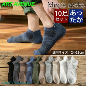 C Y 10Zbg  tbgJo[ V[g Xj[J[ z n ʋC ~ X|[c ₷