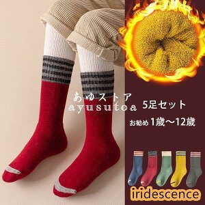 C LbY 5Zbg H~  XgbLO q ̎q j̎q \bNX MX ^Cc jbg WjA xr[ Ԃ   g