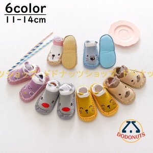 u[eB[ [V[Y \bNXV[Y Xbp qǂp xr[ Ԃ c ̎q j̎q Ԃ ~ߕt  Aj}