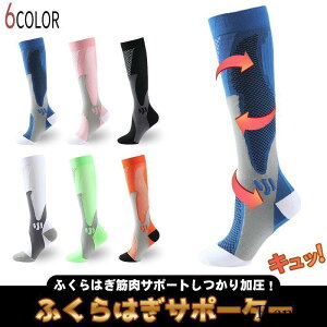 ӂ͂T|[^[ X|[c \bNX T|[^[ RvbV z jp 