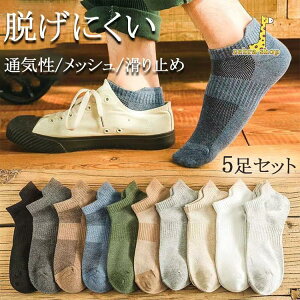 5Zbg C Y \bNX ʋC  u₩ ėp  Xj[J[ Vv ~ ubN ȍ Eɂ ₷ v