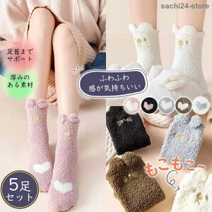 [\bNX  ӂӂ 5Zbg ˂ hJ C fB[X ~  g ΍  ₦C  