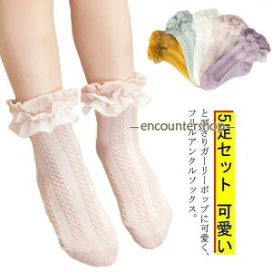 5Zbg C LbY \bNX xr[C ̎q w q t AN\bNX tH[} [X\bNX V[g\bNX  Ǝ 