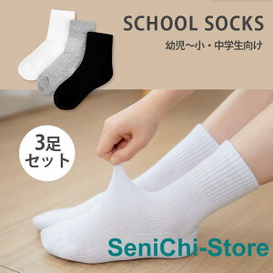 XN[\bNX 3Zbg q C j̎q ̎q  u C L  c w v[g Cxg ʂ    w