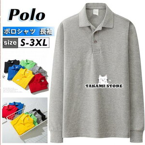 |Vc Y   Jbg\[ StEFA TVc Ci[ am n J[zF  JWA Vv t H ~