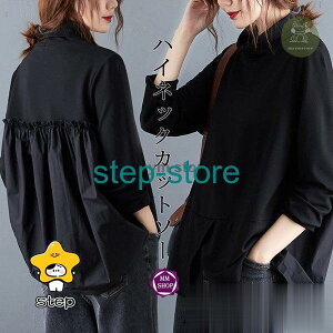 gbvX uEX fB[X tVc Jbg\[ 40 n `jbN 傫TCY nClbN H t ̌^Jo[   t AE^[ 50