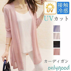 J[fBK fB[X ~fBA UVJbg CgAE^[  H HD UVJ[f [΍ gbvX AE^[   