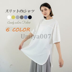 OTVc Jbg\[ fB[X  eB[   5 ̌^Jo[   n Vv JW