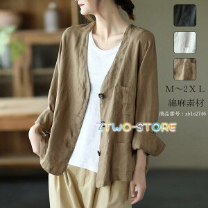 gbvX J[fBK fB[X Vc AE^[ R[fBK  H n HD HD WPbg CgAE^[ H Ȗ l JWA