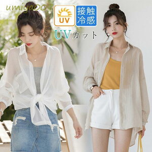 yԌ10OFFzVtHJ[fBK fB[X UVJbg ʋC Ă΍ J[fB Oh~  gbvX [΍ ĕ AE^[ 