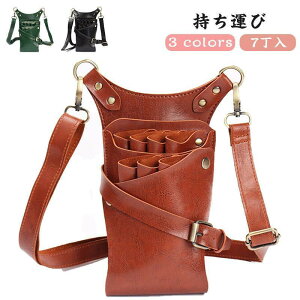 VU[P[X et g}[ ԉ y 7  xg VU[obO et ^ T @\ e 