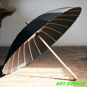 yԌ10OFFzP JP fB[X Y aP ԎP amP y ϕ  24{ OXt@Co[ Jp ~J΍ ؐ茳