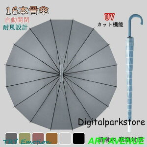 Jo[t P P XChJo[ Y fB[X 傫 16{ 118cm 210TxOXt@Co[ v ϋ  ~J΍ 