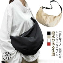 楽天市場】ハーフラウンドショルダーバッグの通販