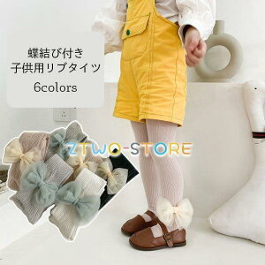 yԌ10OFFz^Cc   ^Cc t q u^Cc Rbg {^Cc  LbY^Cc Xpbc bOEFA ̎q H^Cc