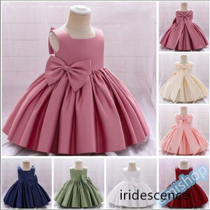 xr[ Zj[hX Ԃ V oYj {Q  sAm\ ܎O xr[hX