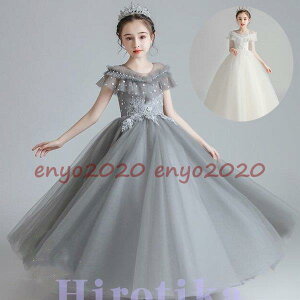 yԌ10OFFzqhX tH[}sAm\hX O qǂhX LbY ̎qs[X 񎟉 ԉ  ܎O 傫TCY