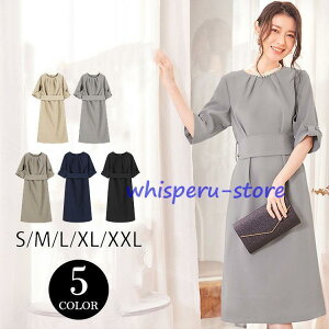 Ǝ  fB[X s[X     }} w Zj[X[c ʋ ܎O {Q  V