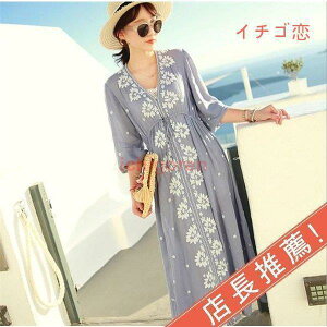 Ȗn }LVs ][gs {w~A][g ԕ r[`s[X  t ][g }^jeB[hX }LVhX hJ