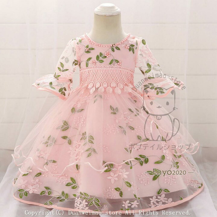 楽天市場】【期間限定10％OFF】ベビードレス ベビー服 女の子 