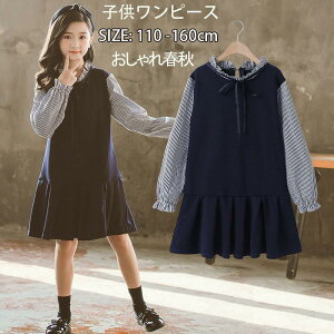 q s[X tH[} qhXtH~ LbY ̎q s[X `jbN  qǂ JWA  \ w