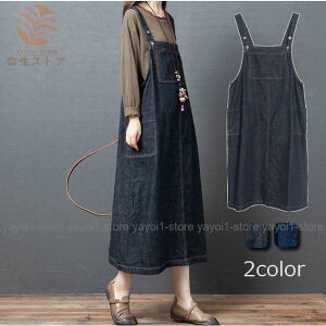 Wp[XJ[g fB[X ~ G I[C fjs[X Ȃ |Pbg fj n Vv JWA t 킢