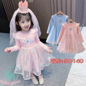 Pl vZXhX t qhX AiƐ̏ Aiᕗ hX t[Y qp s[X RXv GT