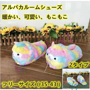 yԌ10OFFzApJ[V[Y Xbp t@[ [V[Y Y Xbp fB[X H~   ₷ _炩 V[Y JWA