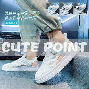 Xj[J[T_ Y X|[cT_ bVV[Y ₷ ɂ ~ tbg AEghA ėp RtH[g 