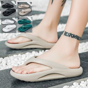 Xbp Y Vv n [V[Y V y ᔽ  ɂ Sn K I Lv X|[c AEgbg