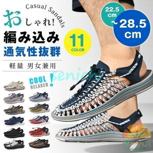 yԌ10OFFzT_ Y X|[cT_ XgbvT_ yʁ@  Xb| JWAXj[J[҂ݍ ʋCQ jp