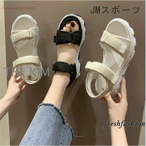 T_ fB[X X|[cT_ EFbW\[ X|T  Xj[J[T_ T}[ ʋC ₷  JWA V[Y ɂȂ