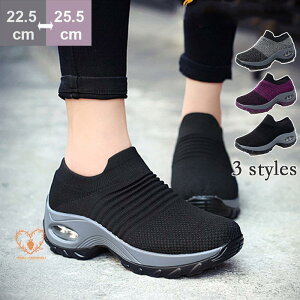 yԌ10OFFzfB[X Xj[J[ ₷ ؂ L Cq[  22.5-26cm ʋ X|[c s WMO jO Ȃ