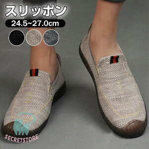 Xb| Y hCrOV[Y JWAV[Y Vv ԉ^] ʋC t  Ȃ Ȃ K T}[V[Y [t@[ Xj[J[