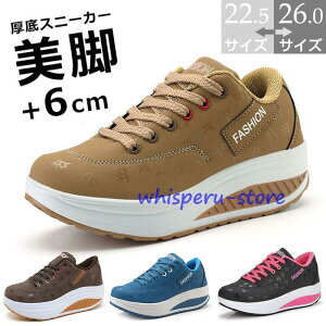 Xj[J[ fB[X Ȃ y _CGbgV[Y i[XV[Y D^ EH[LOV[Y ₷ Ȃ r 