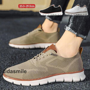 ランニングシューズ スニーカー メンズ 靴 軽量 幅広 歩きやすい ジム 履きやすい 外反母趾 トレーニングシューズ 運動靴 通学 通勤 大人用