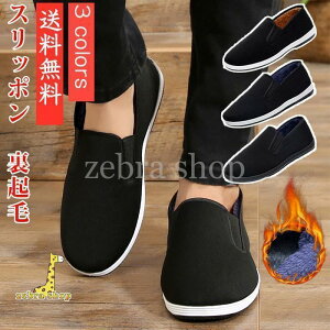 Xb| Xj[J[ Y  N {A t@[ JWAV[Y h  ؂񂱌C 